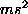 tex2html_wrap_inline346